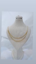 گردنی طنابی دو لاین